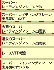 ���ϺǶ���ˡ§WEB