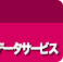 �ң¡��ӣԣңɣˣš��ö���ͽ�۾���Υ���������ɡ����ϺǶ���ˡ§WEB