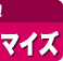 �Ƕ� ¨�㤤�ϡö���ͽ�۾���Υ���������ɡ����ϺǶ���ˡ§WEB