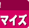 �Ƕ� ¨�㤤�ϡö���ͽ�۾���Υ���������ɡ����ϺǶ���ˡ§WEB