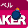 �ߥꥪ����顼���ͣ��ˣţҡö���ͽ�۾���Υ���������ɡ����ϺǶ���ˡ§WEB