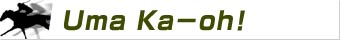 Uma Ka-oh!