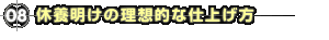 ��������������Ū�ʻž夲��