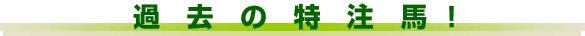 ���������ϡ�